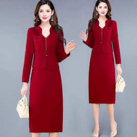 红色套装5过年一整套轻奢感女人味本命年毛呢两件套连衣裙