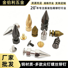 �羳��� ����Ƥ���b�ᔺϽ��ӏ��^diy���^��ĸ �F������T�