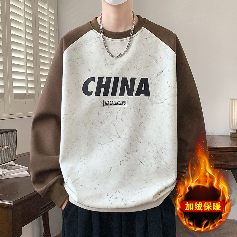 Autumn and Winter Youth Sweatshirts for Boys, Junior High School and High School Students, Long-Sleeved T-Shirts, Trendyy and Handsome Big Children's Men's Tops
