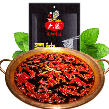 六婆 150g清油火锅底料冒菜烧菜调味料规格四川包装冷冻其他商用
