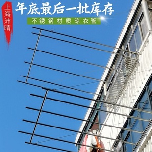 ���P䓹����¼ܷ���s�̨���ӑ�������҃����U�ΗU���ۯB