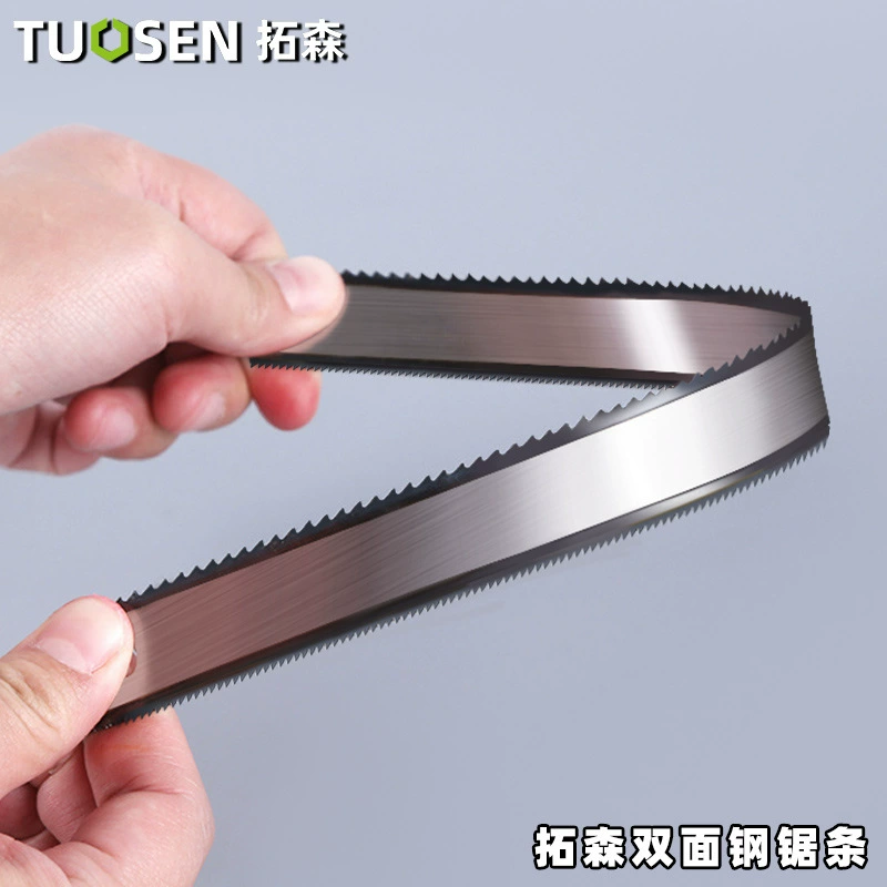 Пильное полотно Toson, двустороннее, с мелкими зубьями, с грубыми зубьями, ручное пильное полотно для деревообработки, стальное пильное полотно 12inch г., ручное пильное полотно, стальное пильное полотно