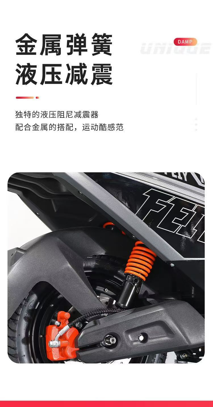 Xiaojiu Electric Scooter 60V72V Electric Motorcycle with Battery Swapping Capability, Electric Scooter for Commuting, Battery-Powered Vehicle, Special Electric Scooter for Delivery