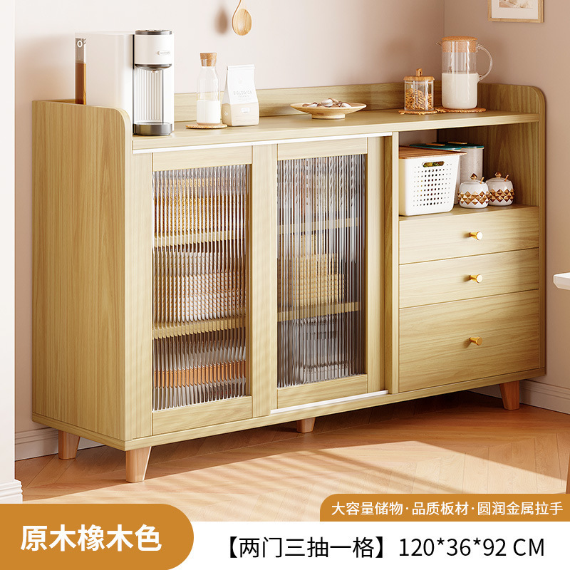Fábrica directa japonesa gabinete de comedor contra la pared de madera sólida sala de estar armario de té cocina armario de almacenamiento