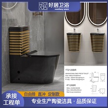 �僽��y�B�w�������p�ݲ�ɫ���y��ɫ�RͰ����ϴ��������Ж|ɳ��