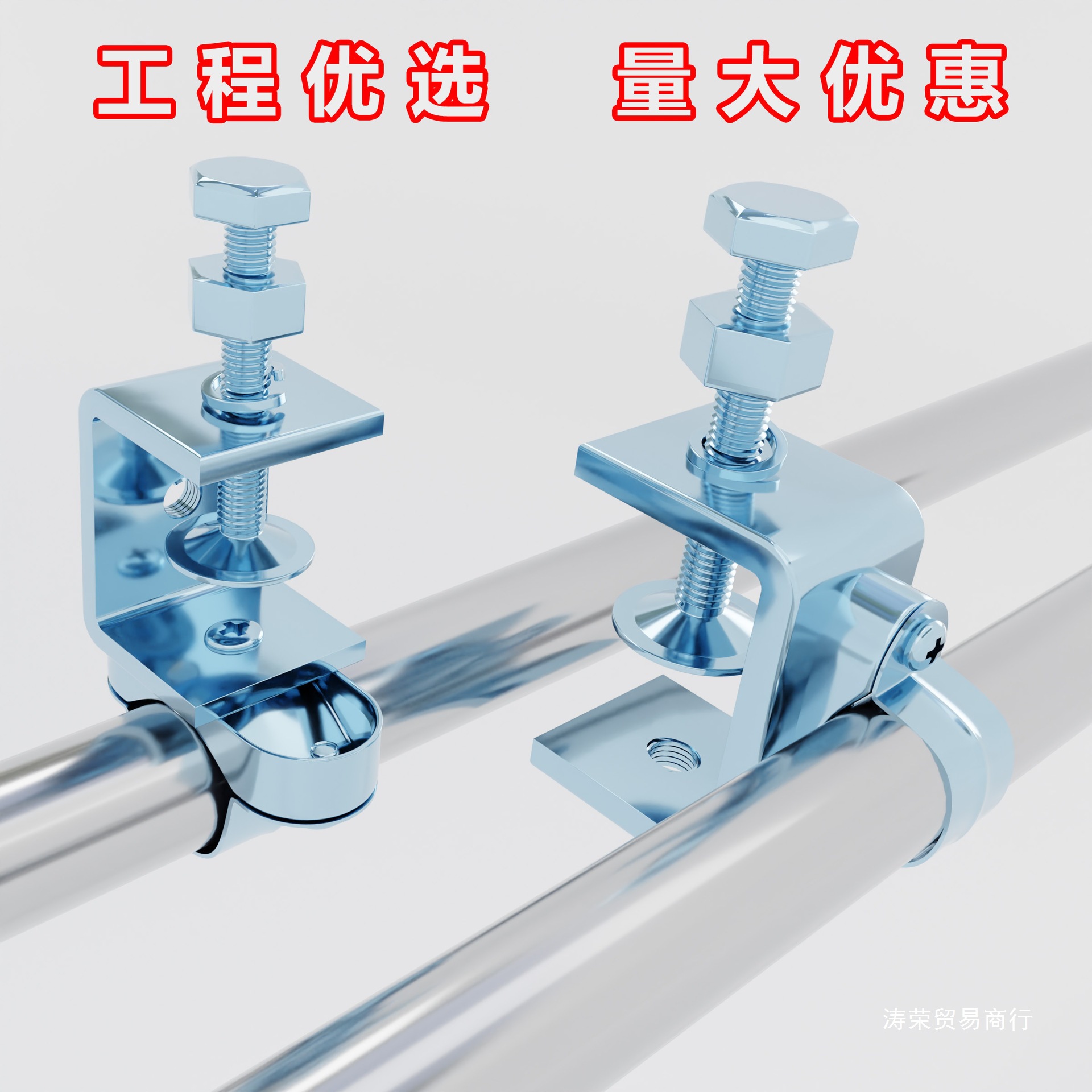 镀锌加大钢结构吊卡PVC管卡KBG电线固定工字钢侧面镀锌管卡钢梁夹