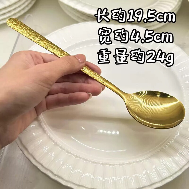 不锈钢勺子网红石纹勺子长柄家用吃饭勺新款爆款汤勺韩式调羹勺|undefined