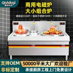 ����늴Štʳ�ó��t����늴���20KW����һ��һС�M�����ö��Ơt
