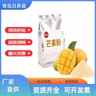 â����  ʳƷ��  ˮ�ܺ決�ǹ�������â��ζ����ʳƷ���ӄ�