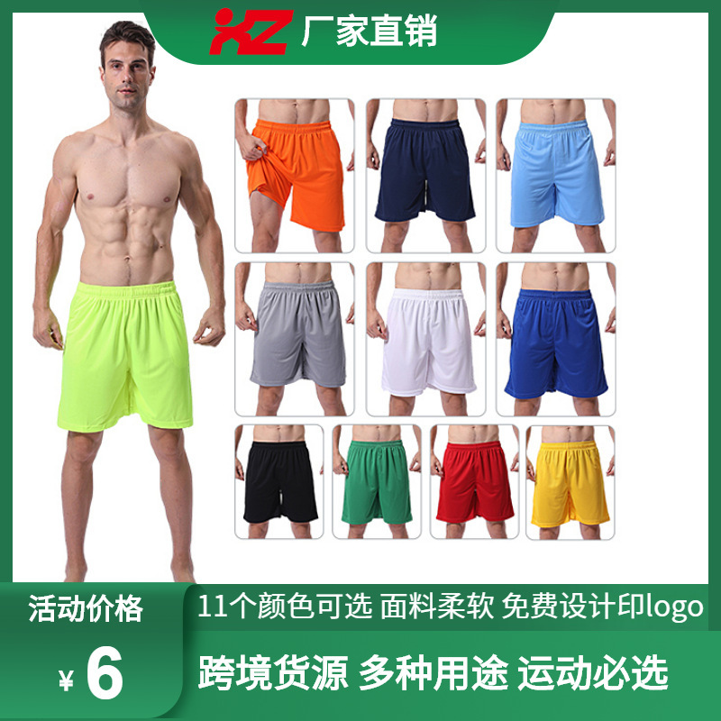 Factory Foot Basket Row Badminton Table Tennis Track and Field Football Training Leisure Sports Shorts Fitness Quick Dry Mesh