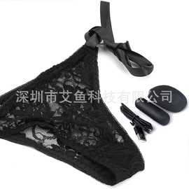 震动棒;后庭用品;情趣跳蛋