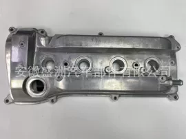 汽车传感器;点火线圈;气门及部件