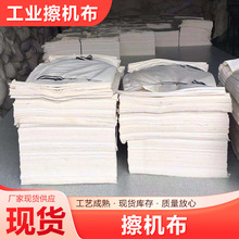 ��ɫ���C��ȫ�޹��IĨ����ˮ���ͼ����鲼��׼�ߴ����|�� Ĩ����