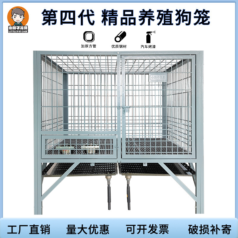 Dog Cage Large Dog Medium Dog Outdoor Tray German Shepherd Dog Extra Large Pet Cage Bold Outdoor Dog Cage