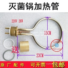 ����ʽ�߉��������������l���������偼ӟ�Ȧ����늼ӟ��