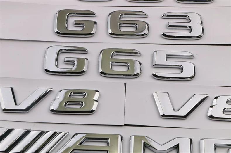 Suitable for Mercedes-Benz G500, G550, G55, G63, G65 AMG models: includes emblem, lettering, tail emblem, V8 side emblem, and fender emblem