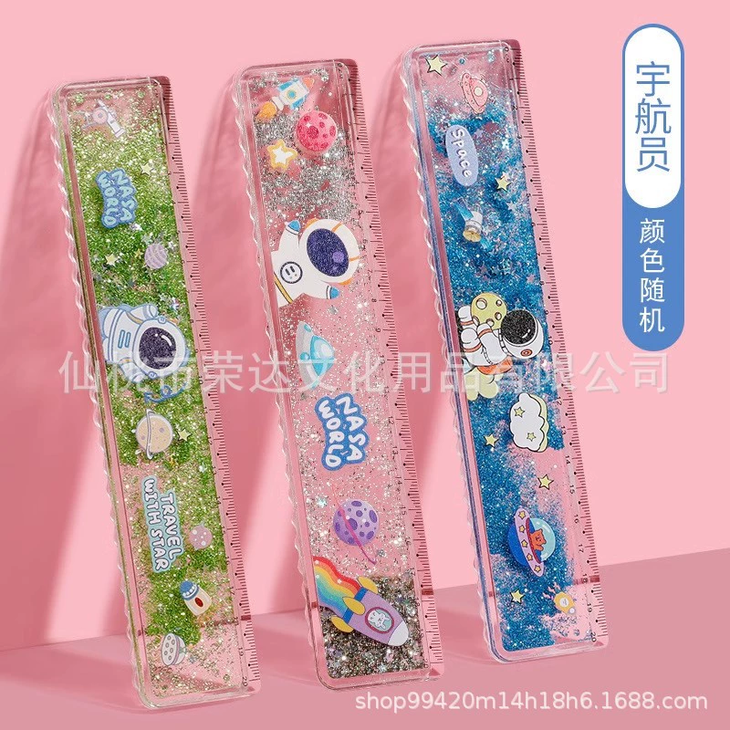 Cute pony, ruler, plastic thermometer for elementary school students, 20cm
