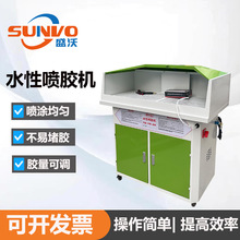 �ԄӇ��z�Cˮ�ԇ��z�CЬ��Ь���zˮ�C�����z���z�Cˮ�԰��z���z�C