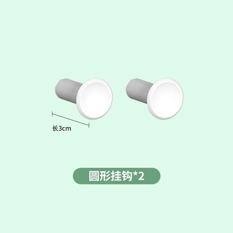 収納ラック スチール穴ボードアクセサリー サイド多機能金属収納棚 穴あけ不要|undefined