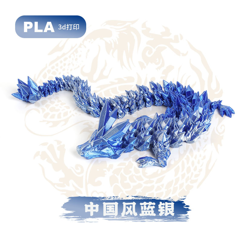 3D impresión de dragón adornos dragón cristal transfronterizo impresión 3D dragón China adornos dragón juguetes hechos a mano regalos de huevos de dragón al por mayor