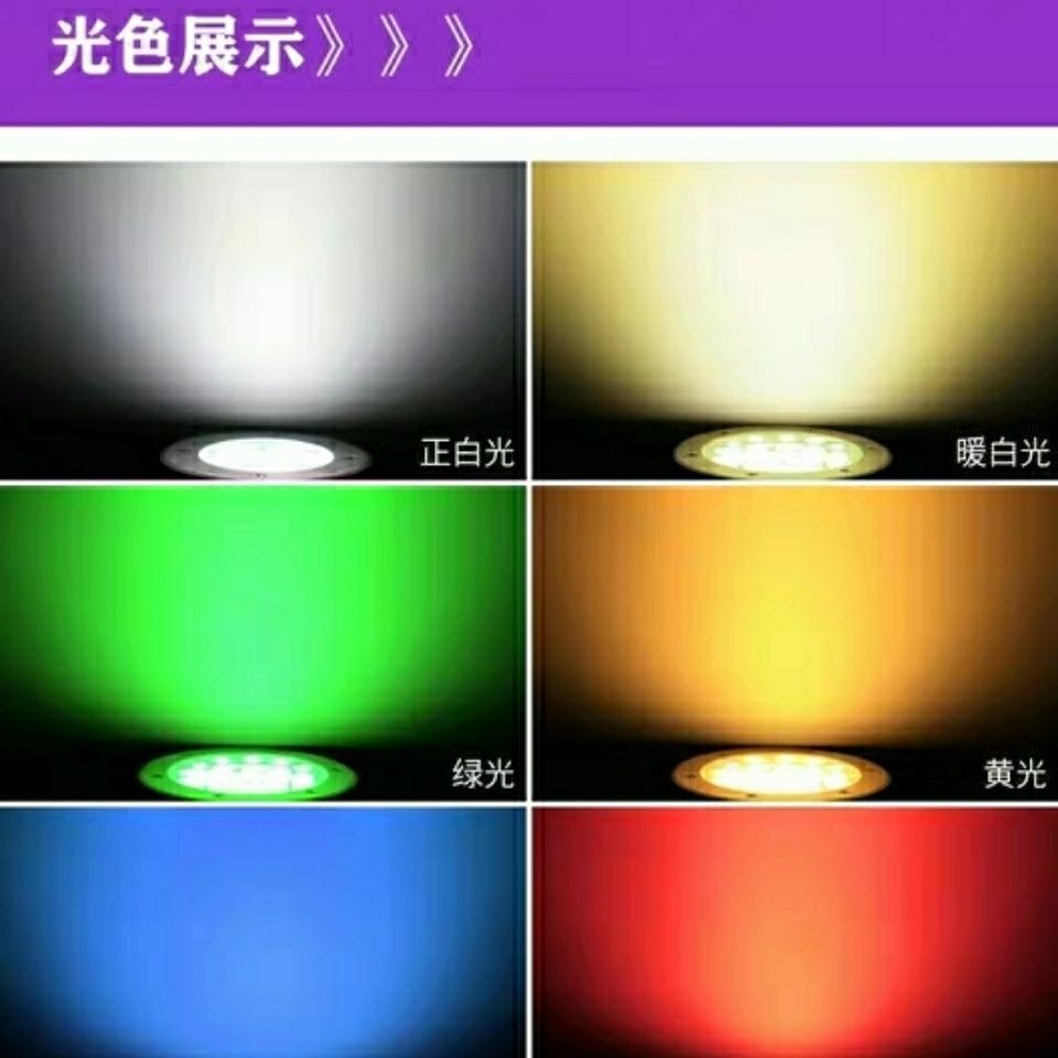 LED lámpara enterrada ultra delgada lámpara de suelo exterior impermeable redonda pasillo lámpara de pasillo incrustado paso cuadrado lámpara de suelo pequeña image 3