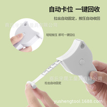 手动测量卷尺围度尺腰围尺三围尺皮尺臂围腿围头围软尺量体尺尺子