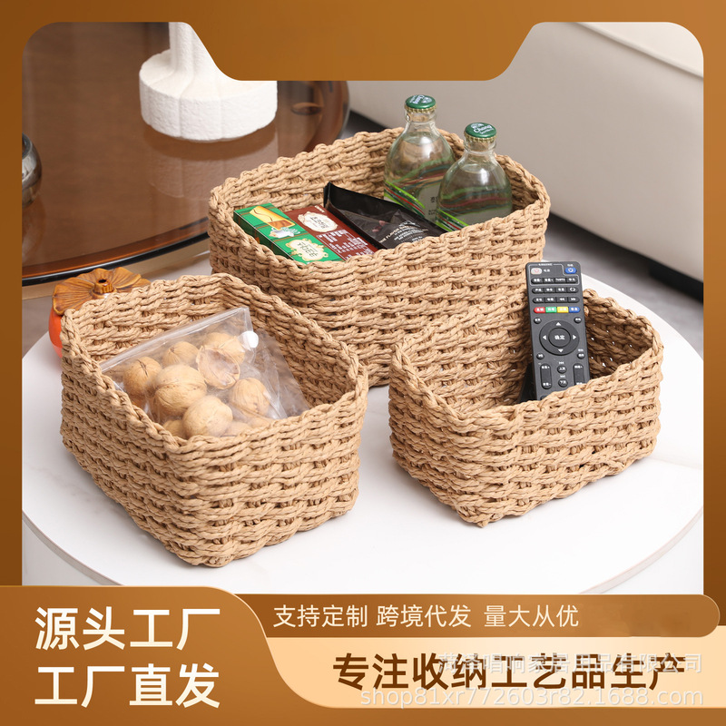 跨境代发手工草编收纳筐家用客厅杂物玩具收纳箱桌面化妆品收纳篮|undefined