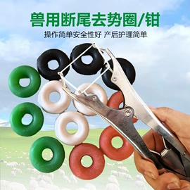 畜牧养殖机械;缓冲垫;电热板