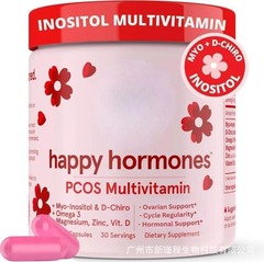 现货女性快乐荷尔蒙胶囊TK亚马逊跨境爆款happy hormones厂家直供