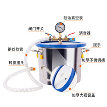 ���P���ձ�����ͰAB�zˮ�h����֬���zʯ��Ó��ͰÓ�����ݹ޷�ģ