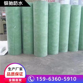 防潮材料;防水涂料;砂浆添加剂
