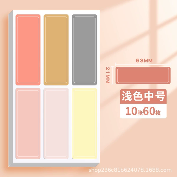 Medium/60 sticker