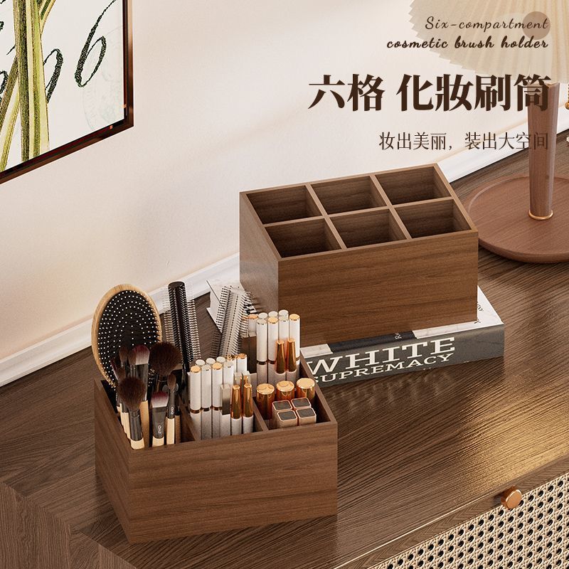 無垢材デスクトップリモコン収納ボックスリビングルームコーヒーテーブルコンパートメントペンホルダー雑貨整理ボックス長方形コンパクト|undefined