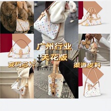 2025�������ϻ��]��carryall���^����ţ��ˮͰŮ���μ�б�����ذ�