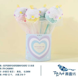 �l����Ȥζë�q�P12֧�b TR-CA08901