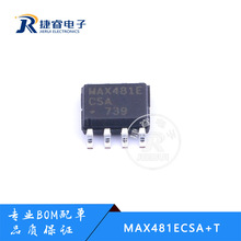 MAXIM/美信收发器 MAX481ECSA+T MAX481E 封装SO-8