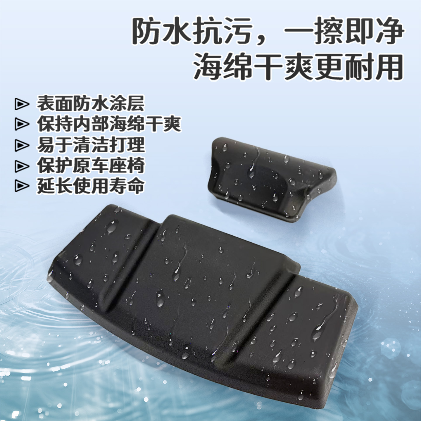 Electric Vehicle Motorcycle Tail Box Backrest