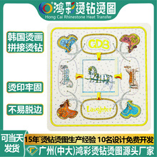 �羳�����n���C��ƴ�ӠC荠Cӡ�N���w��ˇ��Ʒ���b�o��ӡ���C�D