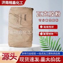 �߿�5010N�z������ƽɰ�{ā�Ӵɴuճ�τ���p�ɷ�ɢ���z��