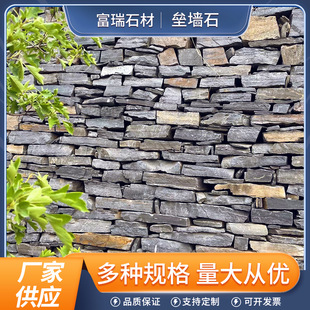 ����ʯ�������^������Ƭʯ�@�־��^����ʯ��ʯ���^�OӋ���^ʯ