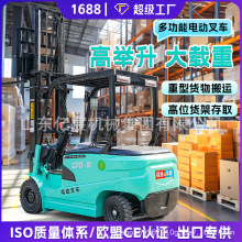 늄Ӳ�܇2��С�Ͱ��\�bж܇��݆Һ��3���Ԅ��늳�ȫ늄�������܇