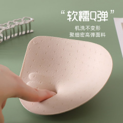 厚い胸パッドラテックス2センチブラジャースポンジインサート運動ベスト通気吸汗パッド胸に柔らかいカップパッドを貼る