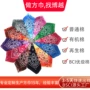 街舞印花多功能定制头巾