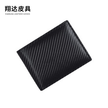 ���R�d؛Դ̼�w�S�y������Ůʿ�ǙC���o�ձ�����wallet�X�A�S��