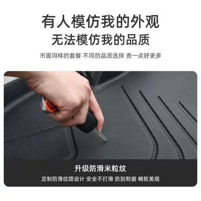 Suitable for Beijing Hyundai Rena Ayaqaltılar (Kovriklər)