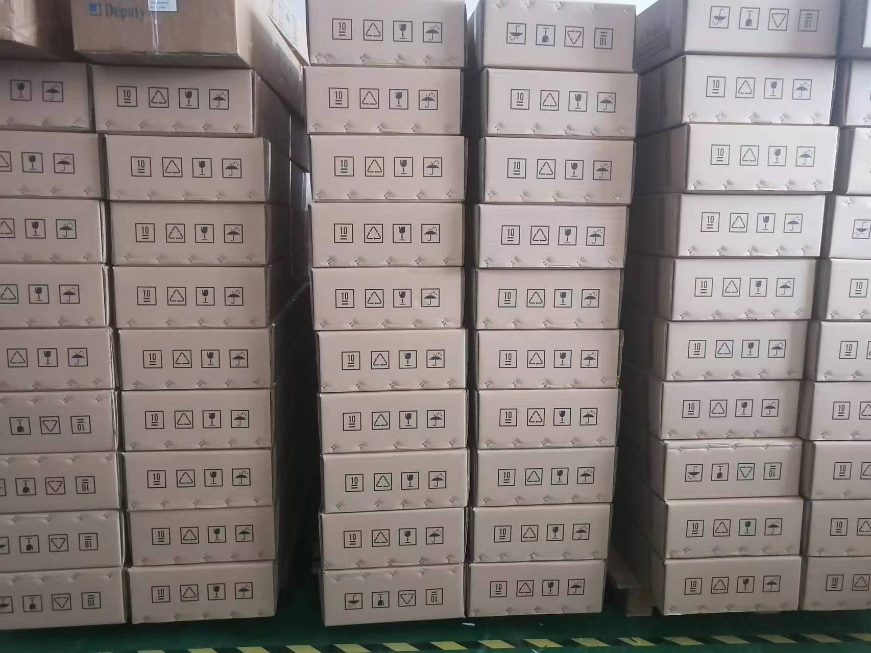 微信图片_20230819140350