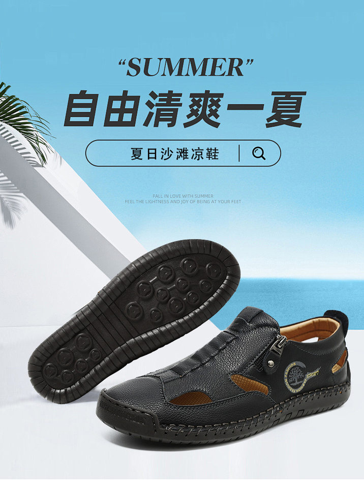 Dép sandal nữ bít mũi quai khâu thoáng khí chống trượt — F 6611m màu, F6611 hồng, F6611 kaki, F6611 màu vàng chi tiết 1