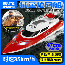 ��Ѹ��HJ809�b�ش�2.4G�b���¾W���Ԅ�Ó�h���R�����W��һ�IÓ�h