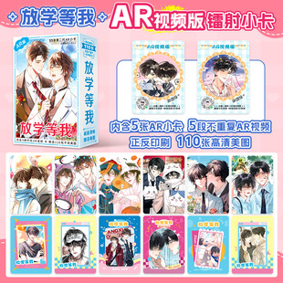 ����С����ӡ�w¶˼��溶B��������ƬAR��Ƭ���b����Ԫ����С��