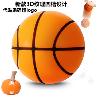 3D���۟o�o���� ��ͯ�������ĺ��d7̖�o���@��ӡ��LOGO���l